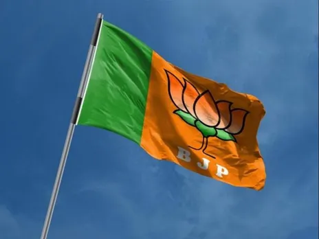 BJP received ₹2555 crore from electoral bonds in 2019-20: Report