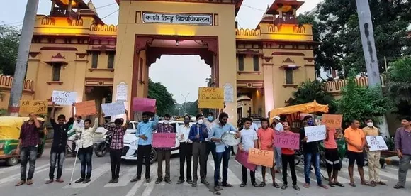 Hanuman Prasad Andh Vidyalaya school for blinds shut in Varanasi
