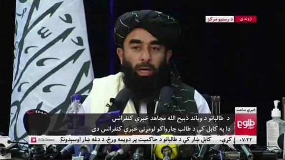 Taliban press conference: 'Women have right to work under Islamic law