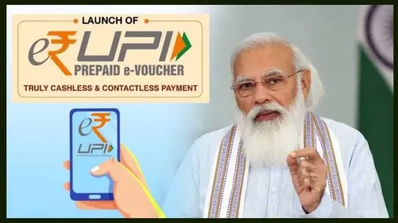 What is Digital Voucher E-Rupee? How e-RUPI work