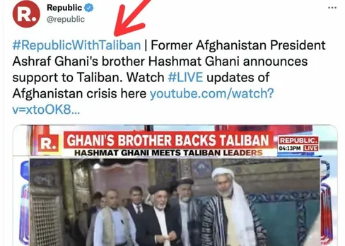 Republic TV with Taliban? What is the matter