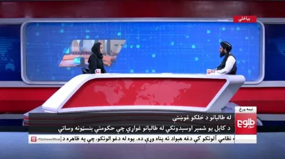 Women return to Afghanistan's TV channel