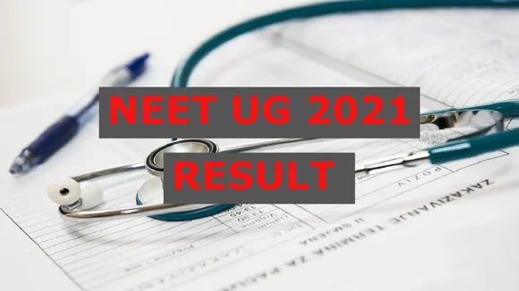 NEET Result Declared, Toppers List