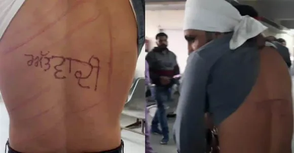 Terrorist branded on the back, alleges Punjab prisoner