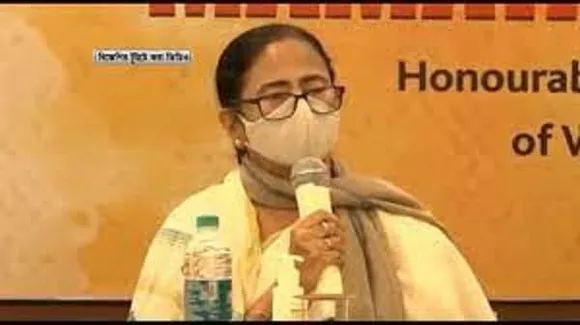 Did Mamata Banerjee insulted the national anthem?