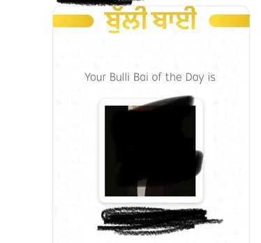 Is there any connection of Bulli Bai App with Khalistani Groups?