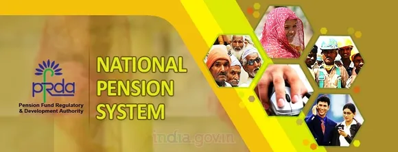 What is new pension scheme, how it is different from old one?