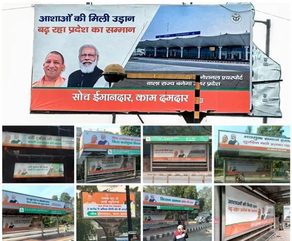 Why UP govt. Wasting crores of taxpayer's money for advertising in Delhi?