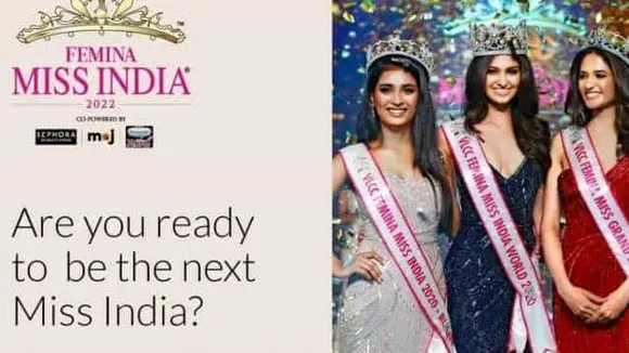 Who will be Femina Miss India, know how to apply
