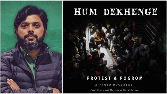 Danish Siddiqui's Family raised objection to Anti-CAA Protest Book