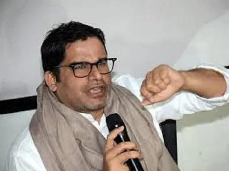 How Prashant Kishor became 'use and throw' object for political parties?