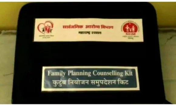Controversy over Rubber pen!s in Maharashtra family planning kit 