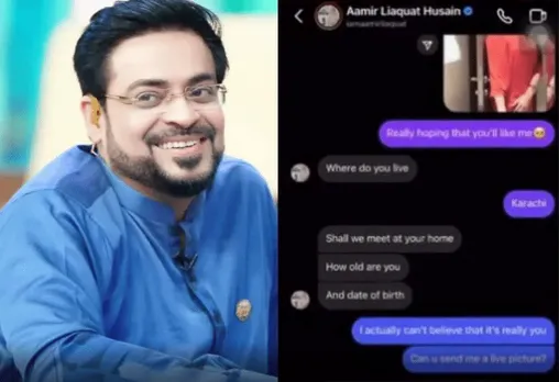 Video: Aamir Liaquat's personal chat leaked on social media