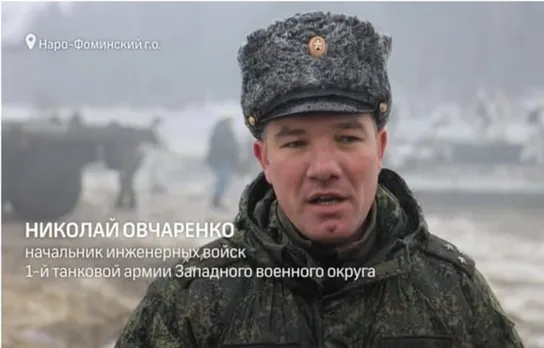 Who was Russian Colonel Nikolay Ovcharenko Killed in Ukraine?