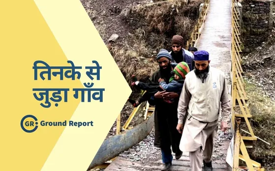 Arai Malka Village in Poonch District facing bridge connectivity problem