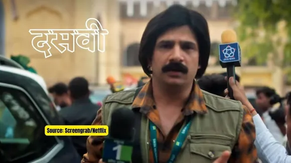 TVF Rabish Kumar in movie dasvi