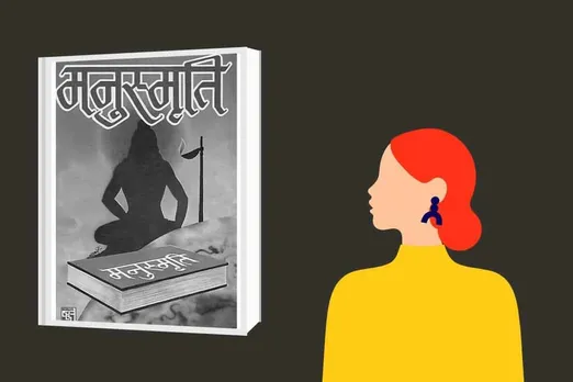 What does Manusmriti say about women?