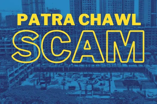 What is Patra Chawl Scam, Is Sanjay Raut a real conspirator?