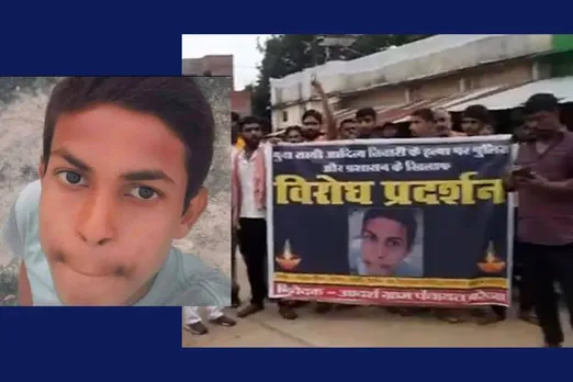 Aditya Tiwari a boy from Jalalpur brutally killed in a dispute over a girl