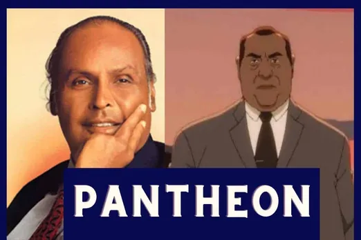 Is Dhirubhai Ambani the villain in animated series Pantheon?