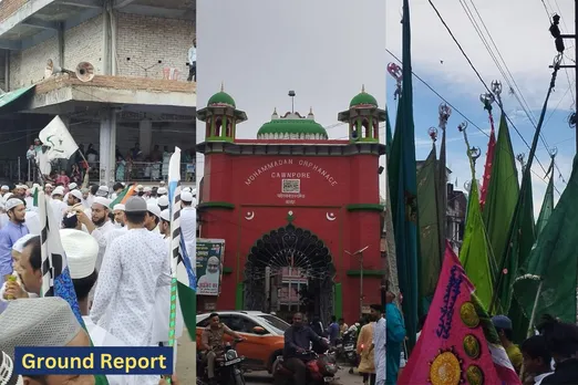 कानपुर : एशिया के सबसे बड़े  ‘जुलूस-ए-मोहम्मदी’ के निकलने की कहानी