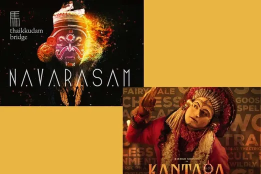 Kantara song 'Varaha Roopam', copied from Kerala band's original 'Navarasam'