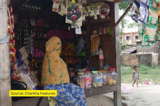 बिहार में शादी के नाम पर बिकती लड़कियां