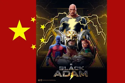 How will Black Adam’s reported ban in China impact DC’s future plans?