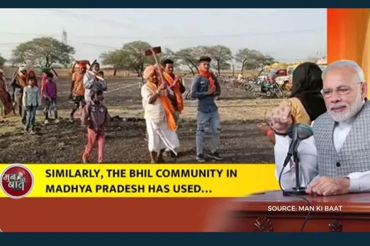 What is the ‘Halma’ tradition, helping save trees in Madhya Pradesh?
