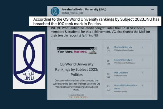 JNU Logo with world 100 university rankings