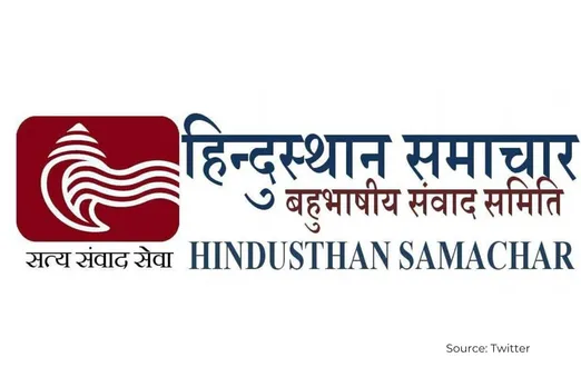 What is Hindusthan Samachar RSS-backed agency, Prasar Bharati's news feed source?