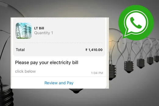 मध्यप्रदेश में अब Whatsapp से भी बिजली बिल का भुगतान, जानिए प्रक्रिया