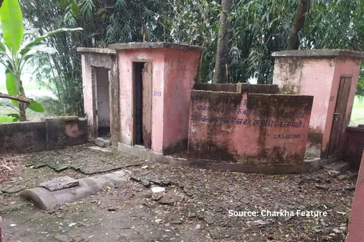 muzaffarpur primary school