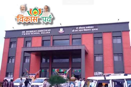 Vikas Parv: CM inaugurates Dr Ambedkar CM Rise School in Gulana village