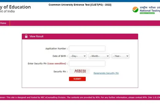 CUET results declared, do this to secure your admission in your college