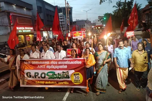 Loutolim village in Goa protesting against amendment in forest conservation act 1980