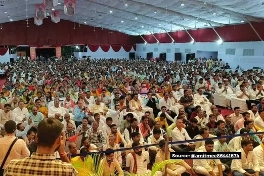 Meena Mahapanchayat
