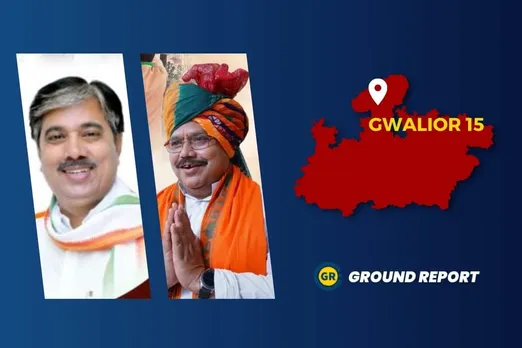 Gwalior (15) Seat: Who is winning the election, Pradhyuman Singh Tomar or Sunil Sharma?