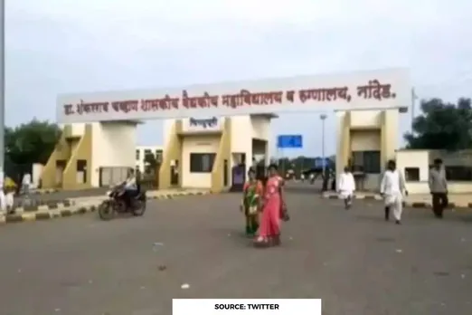 24 patients including 12 newborn die in Nanded Govt hospital