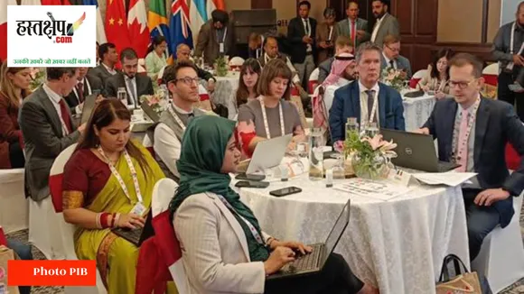 जी20: आरआईआईजी सम्मेलन में सस्टेनेबल एनर्जी ट्रांजिशन के लिए हुई चर्चा