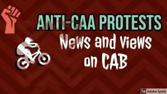 Guwahati News, Citizenship Act protests LIVE Updates, Anti-CAA protests, News and views on CAB,