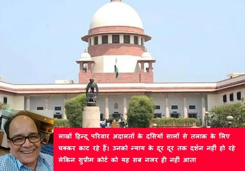 Jagadishwar Chaturvedi on Tripple talaq