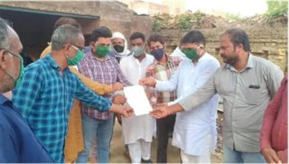 Sanjarpur Mask Center