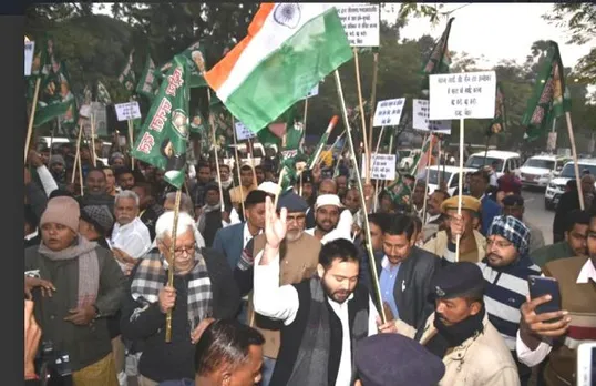 RJD Bihar bandh in protest against CAA.