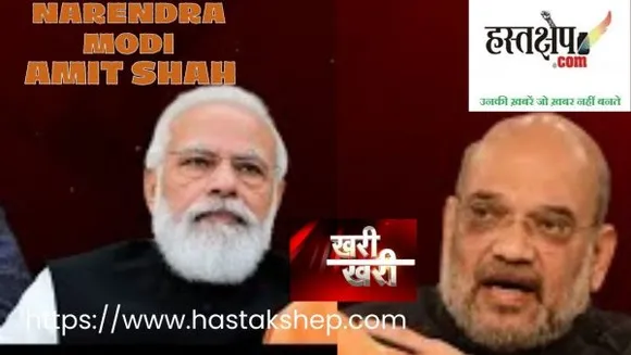 narendra modi amit shah