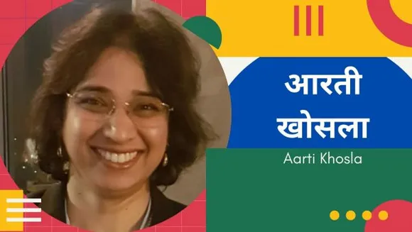 aarti khosla