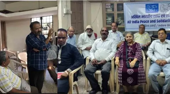 End of imperialism is necessary for world peace : Discussion on International Anti-War Day in Hindi