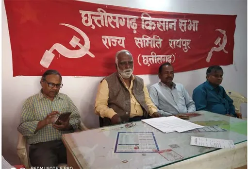 Com. Badal Saroj Chhattisgarh Kisan Sabha