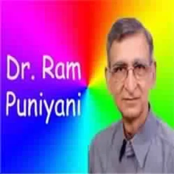 Ram Puniyani राम पुनियानी, लेखक आई.आई.टी. मुंबई में पढ़ाते थे और सन् 2007 के नेशनल कम्यूनल हार्मोनी एवार्ड से सम्मानित हैं।)