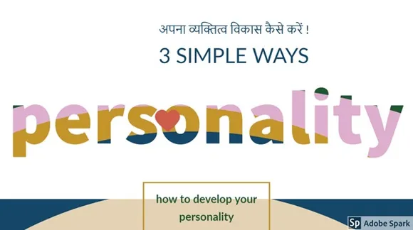 how to develop your personality